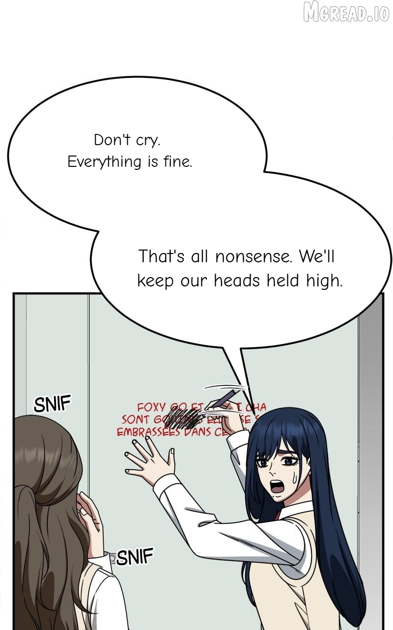 Change Me Chapter 253  - page 4